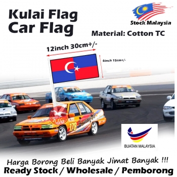 Kulai Car Flag 6x12inch 15x30cm FJD6121